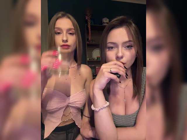 Рунетки: , секс чат бесплатно