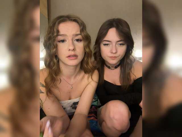 Рунетки: , секс чат бесплатно