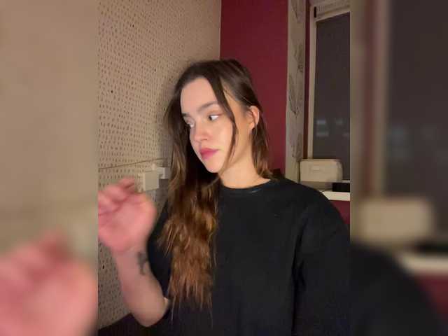 Рунетки: , секс чат бесплатно