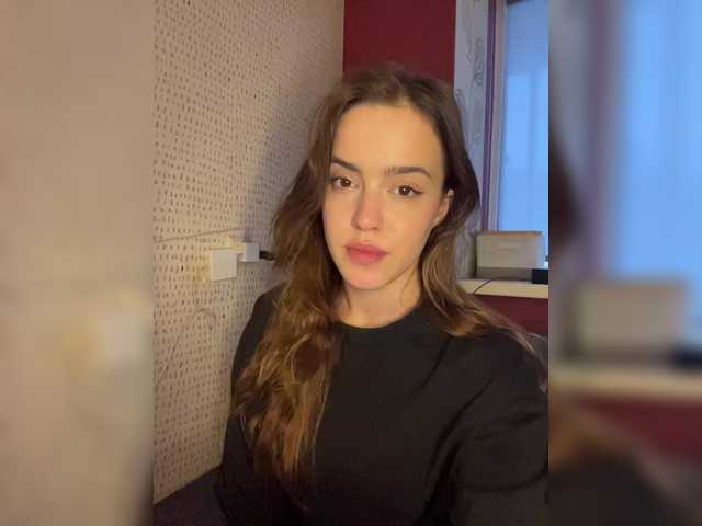 Рунетки: , секс чат бесплатно