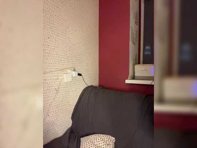 Рунетки: , секс чат бесплатно