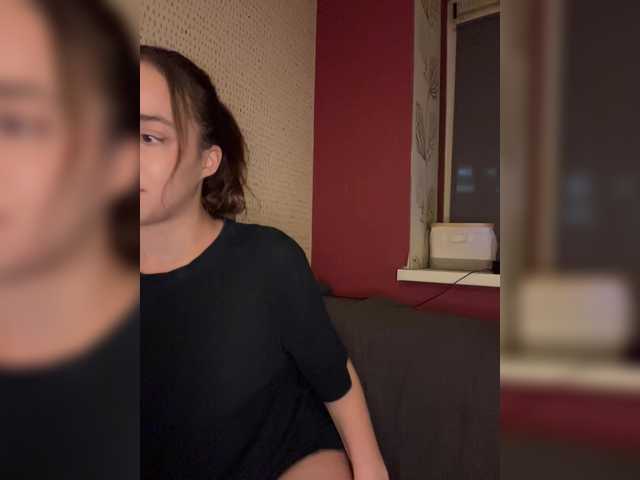 Рунетки: , секс чат бесплатно