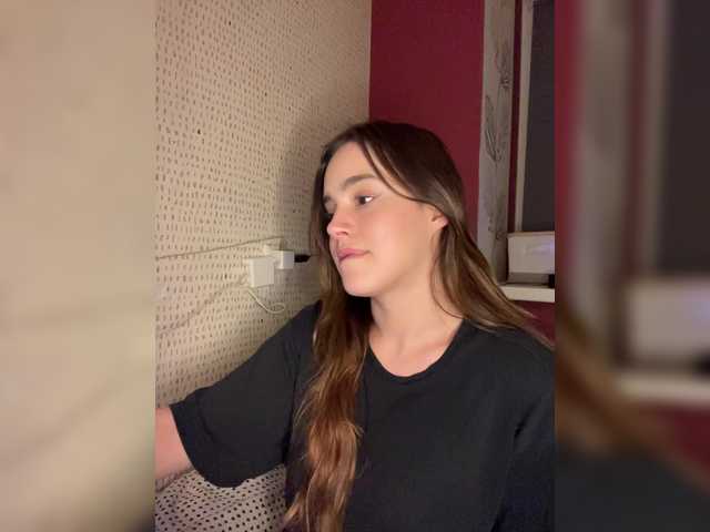 Рунетки: , секс чат бесплатно