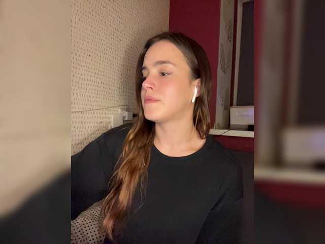 Рунетки: , секс чат бесплатно