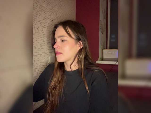 Рунетки: , секс чат бесплатно