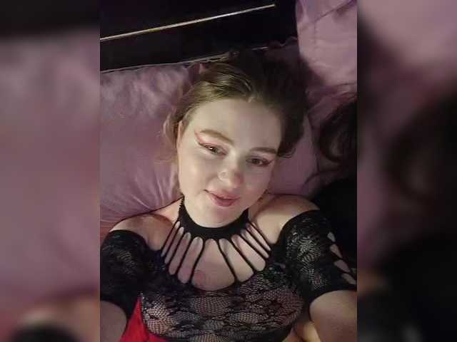 Entrez le videochat erotique avec le
modèle HolyDevilS HolyDevilS