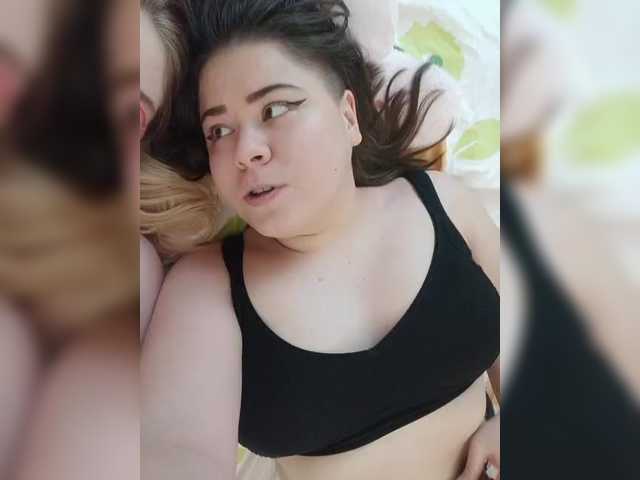 Рунетки: , секс чат бесплатно