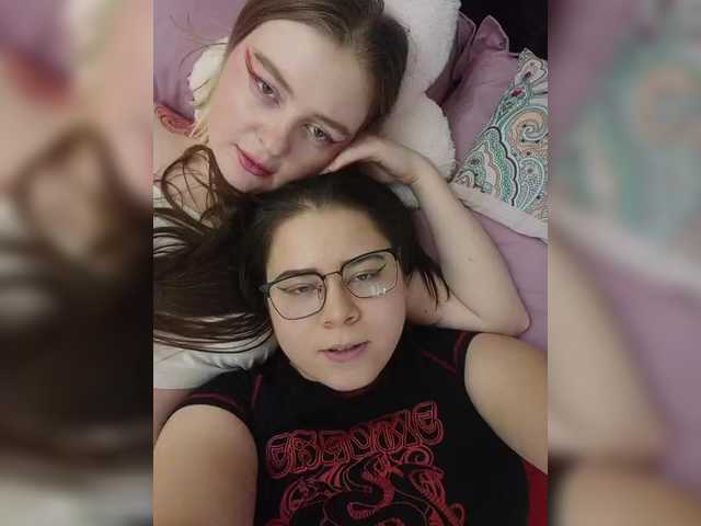 Рунетки: , секс чат бесплатно