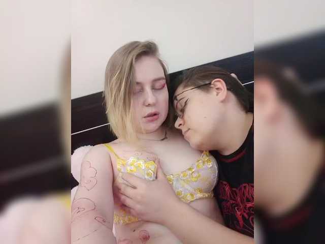 Vai a chattare su HolyDevilS HolyDevilS