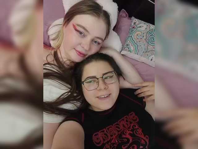 Рунетки: , секс чат бесплатно