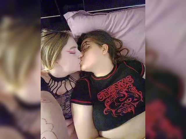 Vai a chattare su HolyDevilS HolyDevilS