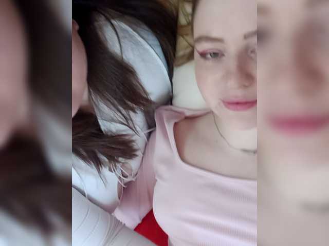 Gratis Live Sexcam mit HolyDevilS HolyDevilS