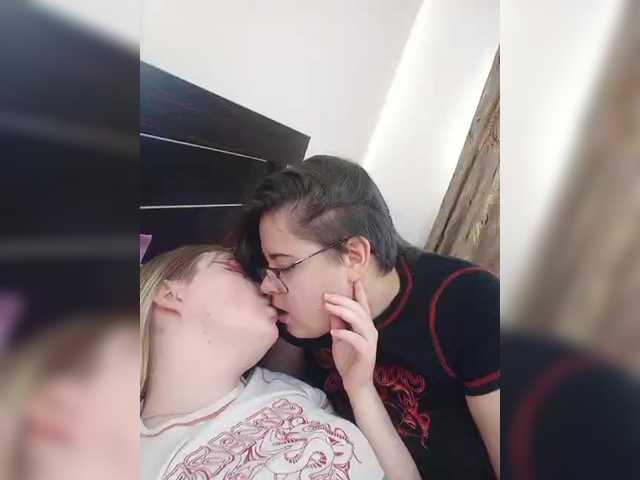 go to chat with HolyDevilS