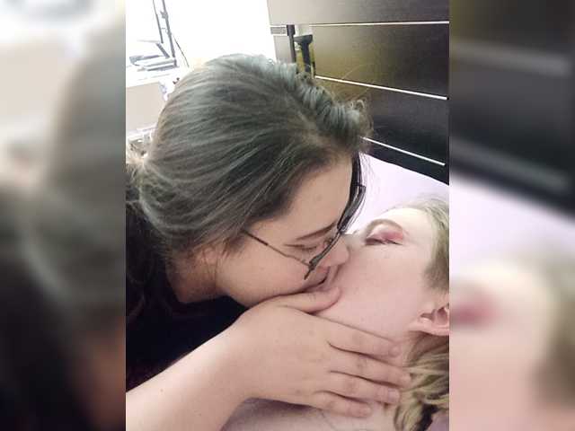 Accedi alla chat con il nickname HolyDevilS HolyDevilS