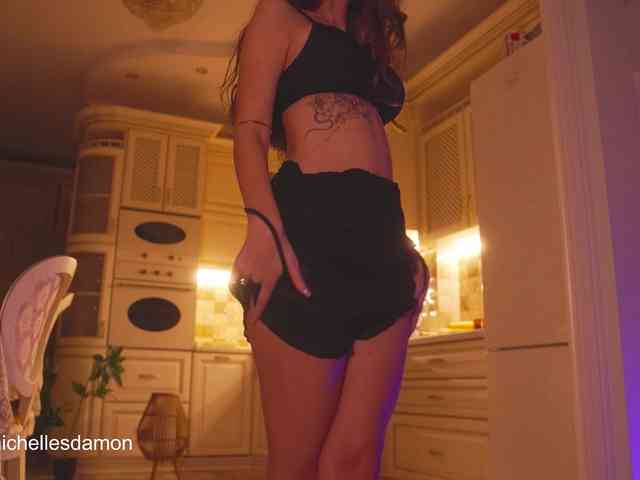 Astriad webcam