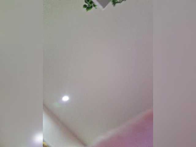 Vai a chattare su Black_pink Black_pink