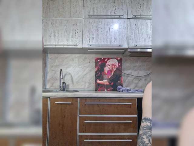 Entrez le videochat erotique avec le
modèle Black_pink Black_pink