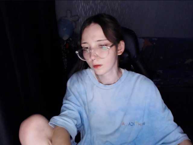 AmeliaMeow webcam