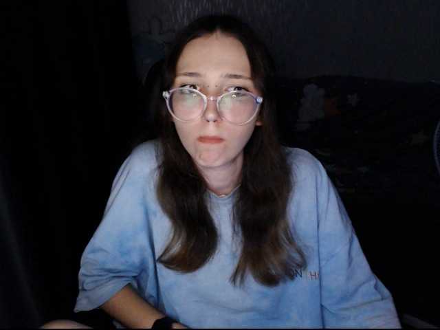AmeliaMeow webcam