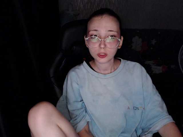 AmeliaMeow webcam