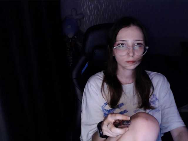 AmeliaMeow webcam
