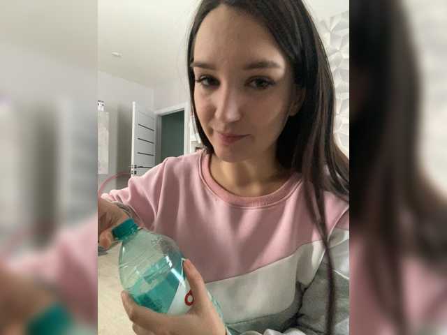 Рунетки: , секс чат бесплатно