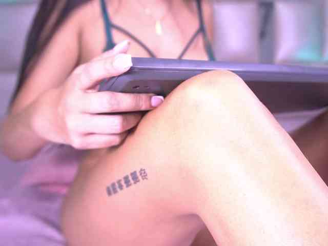 k-rioss webcam
