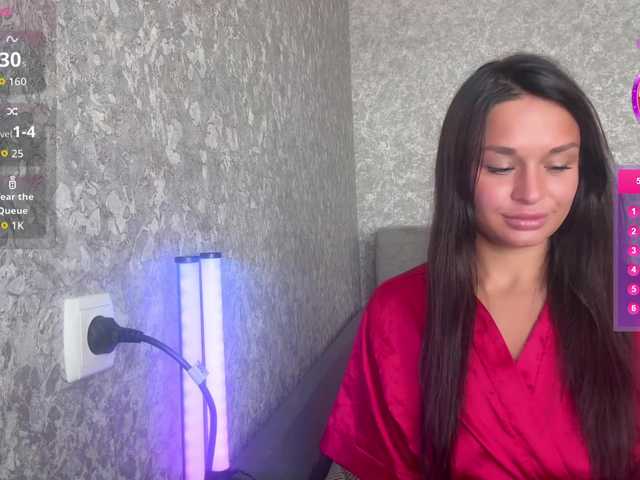 Рунетки: , секс чат бесплатно