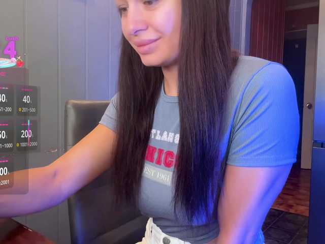 Рунетки: , секс чат бесплатно