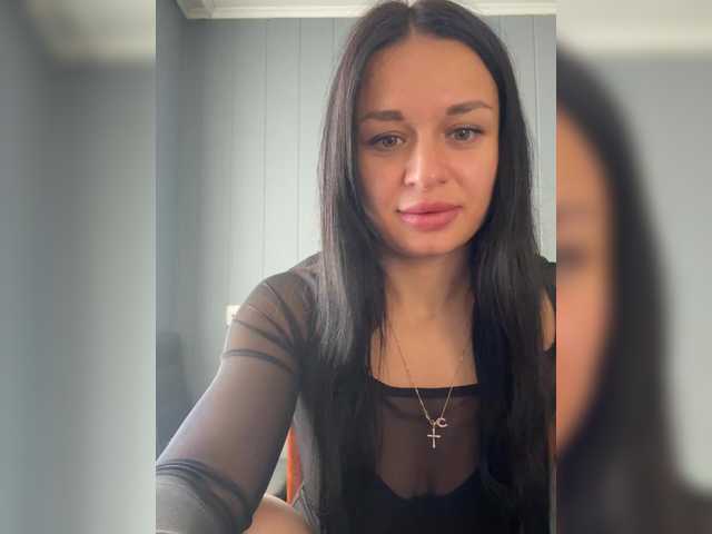Рунетки: застали дрочащего племянника, секс чат бесплатно