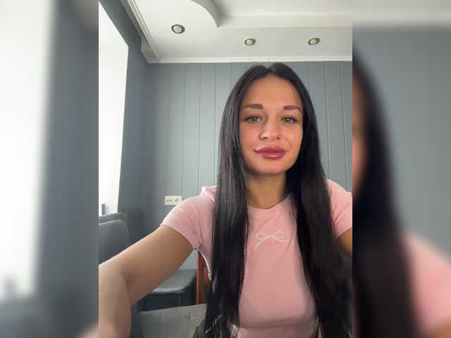 Рунетки: девушка голая дрочит парню член видео, секс чат бесплатно