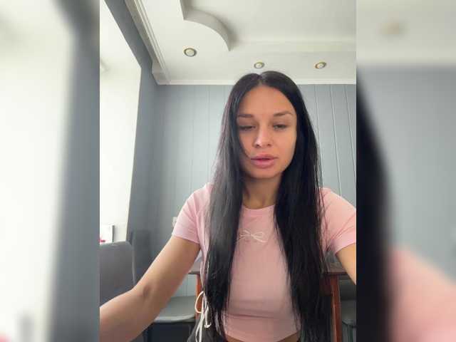 Рунетки: издеваются над дрочащими парнями, секс чат бесплатно