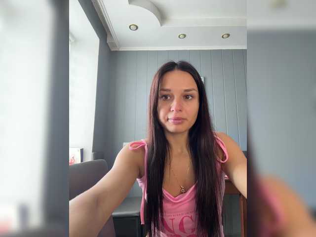 Рунетки: , секс чат бесплатно