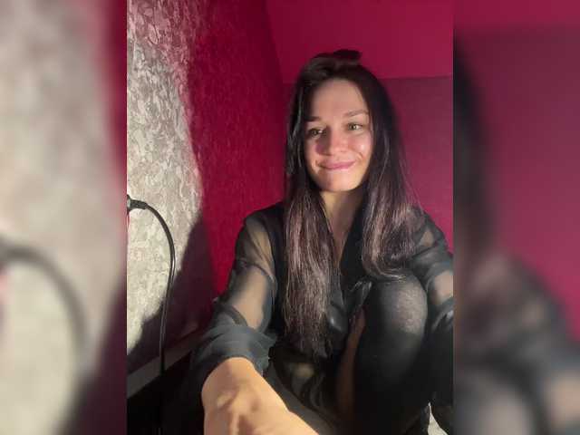 Рунетки: , секс чат бесплатно