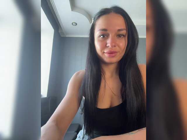 Рунетки: , секс чат бесплатно