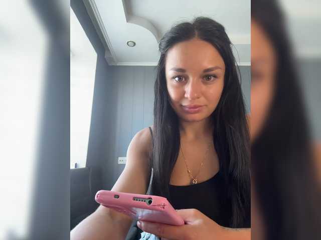 Рунетки: , секс чат бесплатно