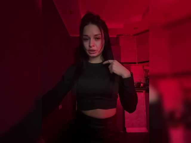 Рунетки: , секс чат бесплатно