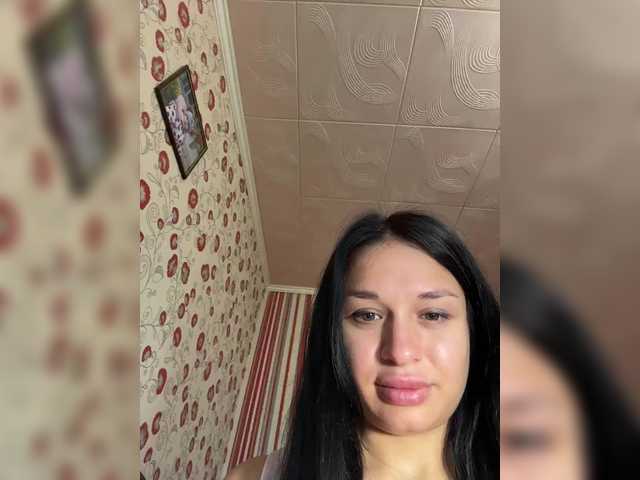 Рунетки: я дрочила хуй сына, секс чат бесплатно