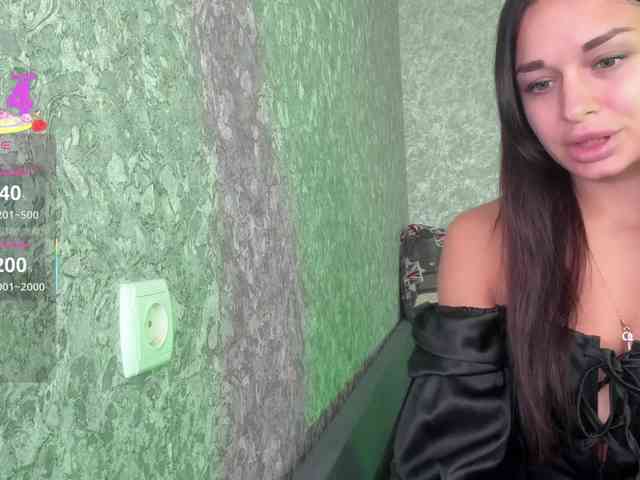 Maryllove webcam
