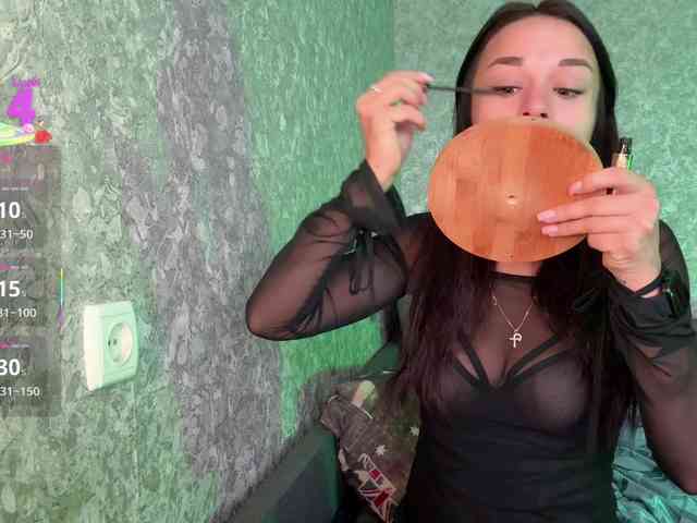 Maryllove webcam