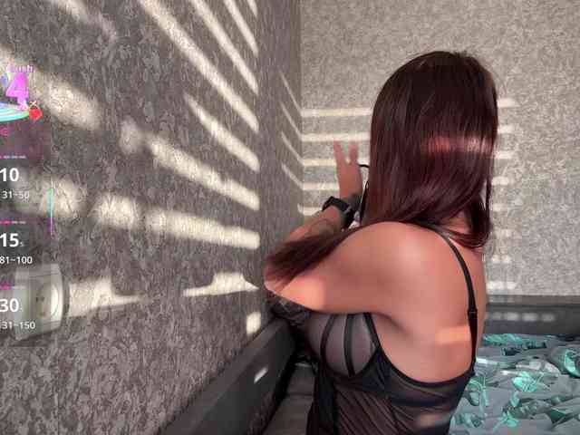 Maryllove webcam
