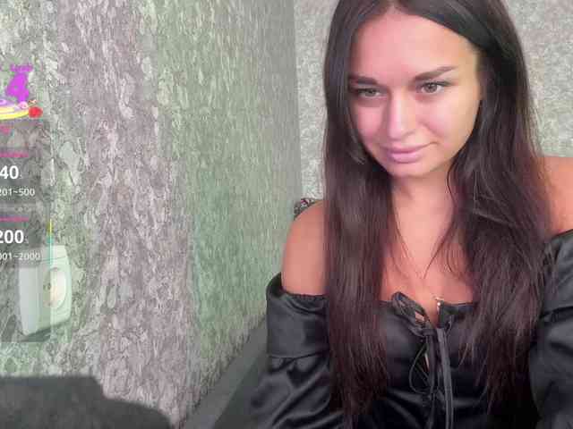 Maryllove webcam