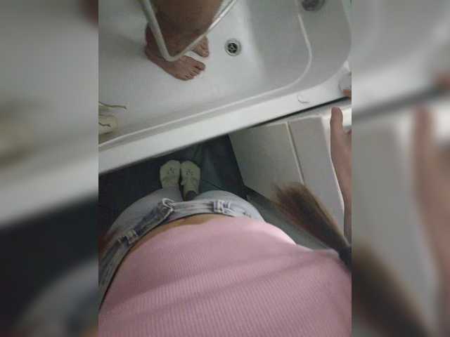 Entra en el chat con el modelo GQYNAMI GQYNAMI