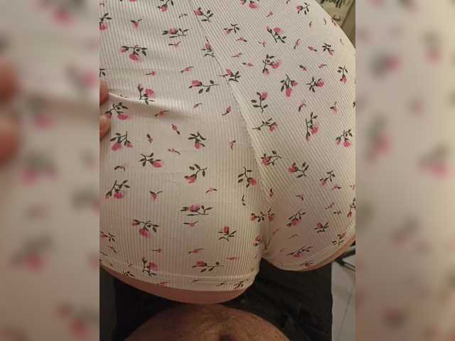 go to chat with GSNAMI