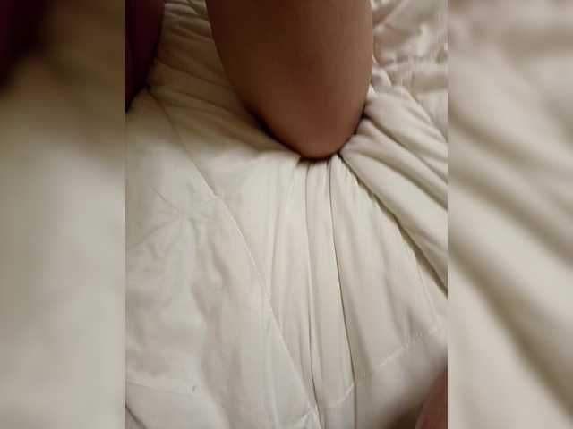 Vai a chattare su GSNAMI GSNAMI