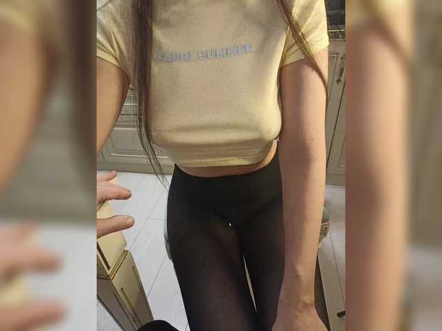 go to chat with GQNAMI