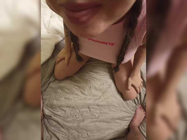 Entra en el chat con el modelo GQYNAMI GQYNAMI