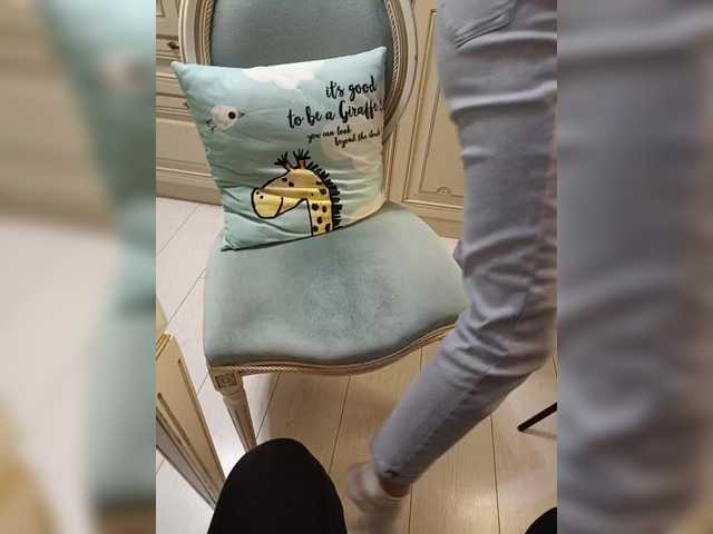 Entra en el chat con el modelo GQYNAMI GQYNAMI