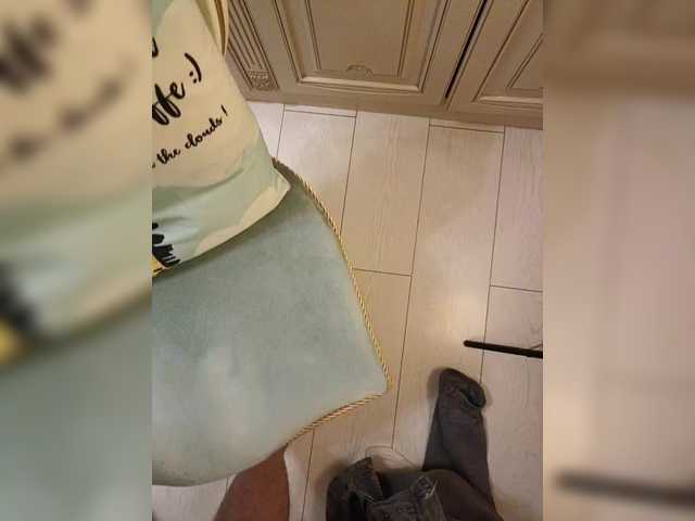 Vai a chattare su GSNAMI GSNAMI