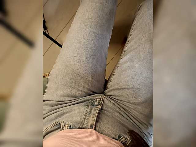 Vai a chattare su GQYNAMI GQYNAMI